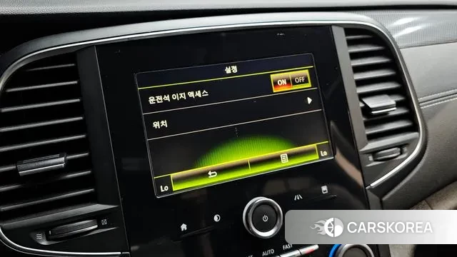 Renault Korea (Samsung) SM6 id 2966586 из Кореи 9