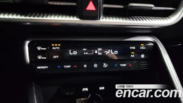 Kia K5 3rd generation id 2749840 из Кореи 9