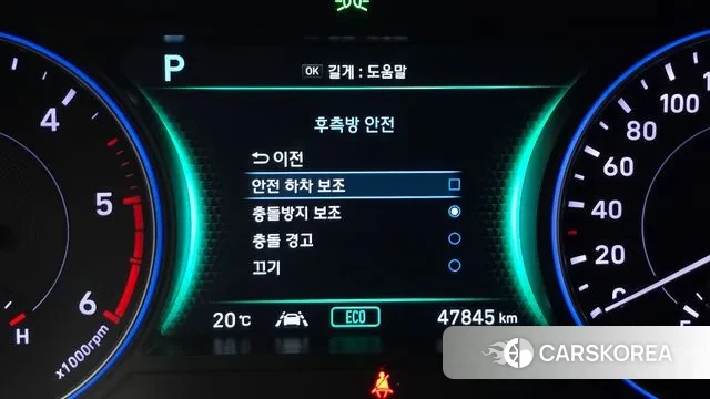 Hyundai Palisade id 3406263 из Кореи 9