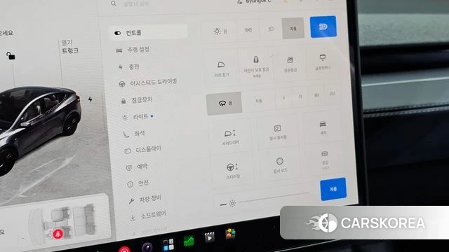 Tesla Model Y id 4691119 из Кореи 9
