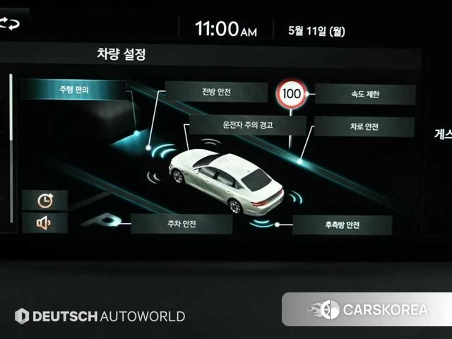 Genesis G80 (RG3) id 4309265 из Кореи 9