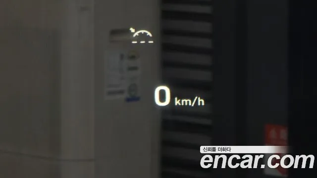 Hyundai Palisade id 2834065 из Кореи 9