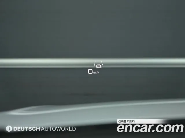 Audi RSQ8 (4M) id 2921248 из Кореи 9