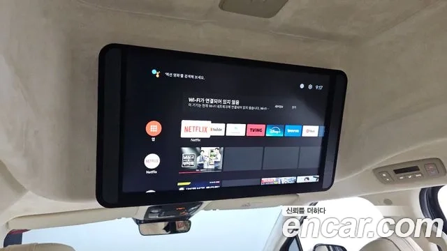 Kia Carnival 4th generation id 2874444 из Кореи 9