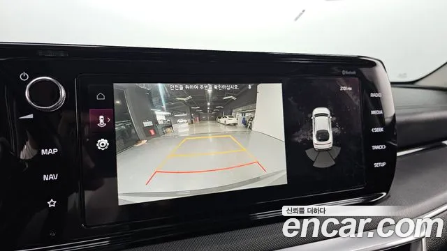 Kia K5 3rd generation id 2755466 из Кореи 9