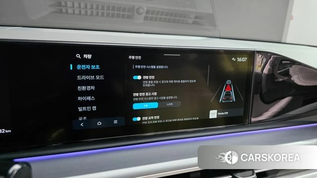Hyundai Grandeur Hybrid (GN7) id 4579232 из Кореи 9