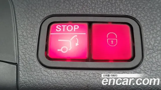 Mercedes-Benz GLB-Class X247 id 2708462 из Кореи 9