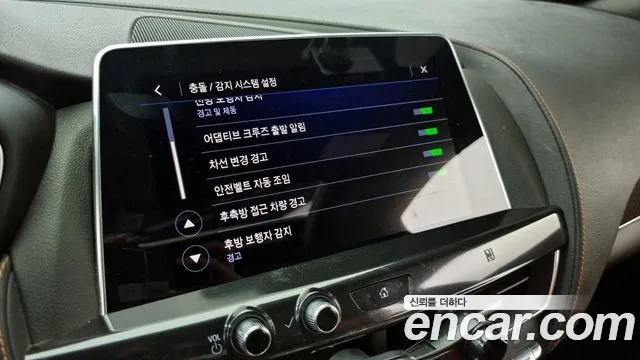 Cadillac CT5 id 2802049 из Кореи 9