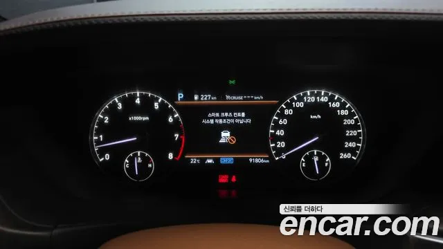 Genesis G90 id 2759107 из Кореи 9