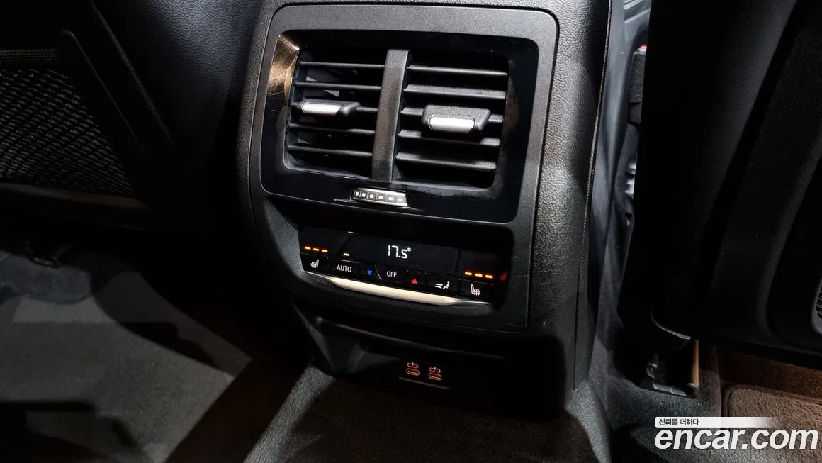 BMW X4 (G02) id 1770343 из Кореи 9