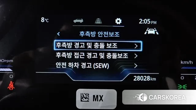 Ssangyong Torres id 3467253 из Кореи 9