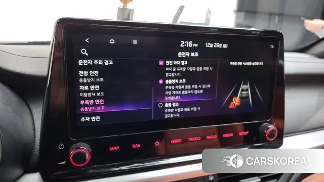 Kia The New K3 2nd generation id 3518939 из Кореи 9