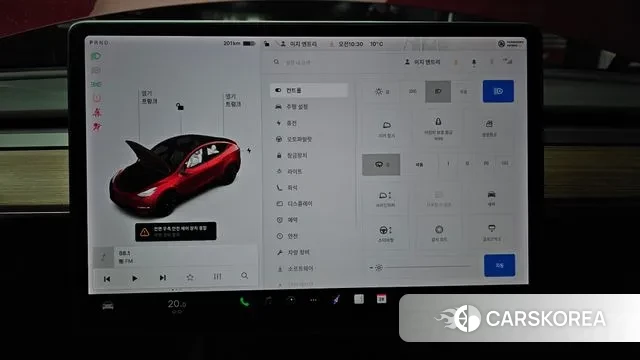 Tesla Model Y id 3421886 из Кореи 9