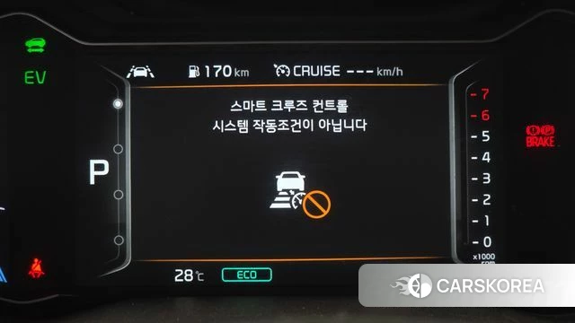 Kia The New Niro id 4784474 из Кореи 9