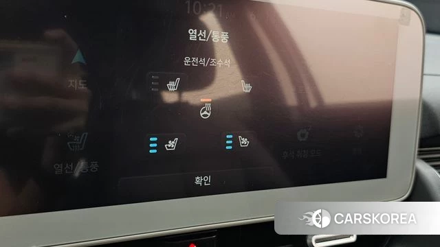 Hyundai Ionic 5 id 4395357 из Кореи 9