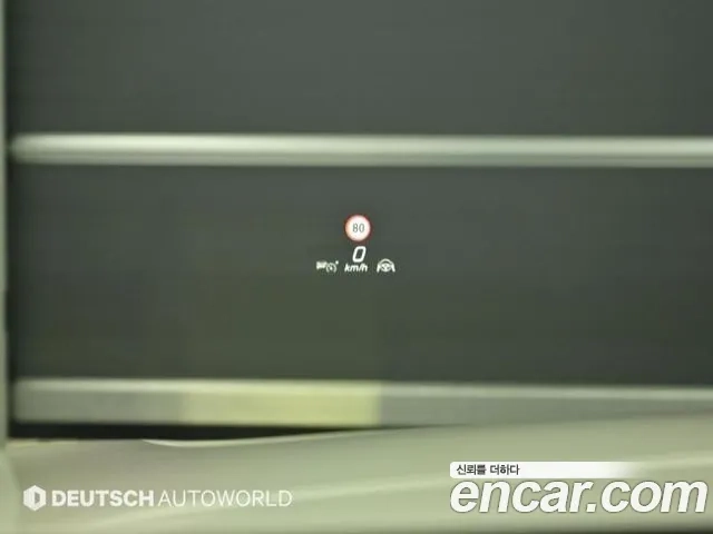 Mercedes-Benz S-Class W223 id 2921419 из Кореи 9