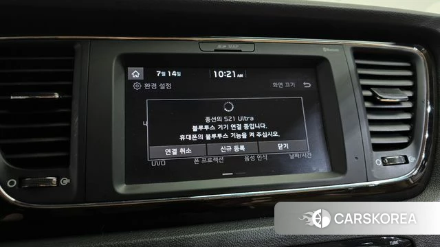 Kia The New Carnival id 4587007 из Кореи 9