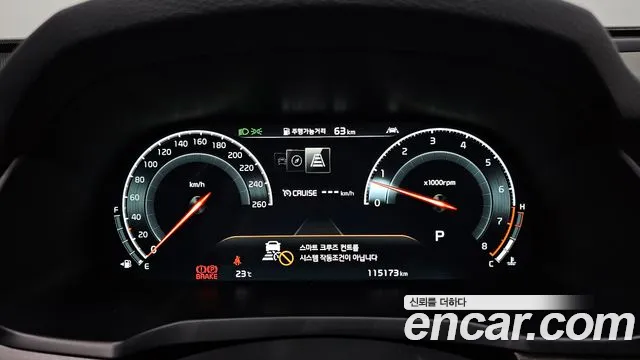 Kia K7 Premier id 2661306 из Кореи 9