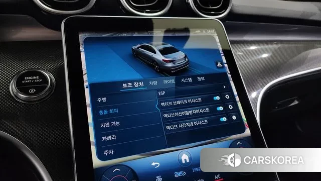 Mercedes-Benz C-Class W206 id 3278423 из Кореи 9