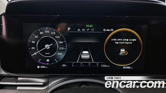 Kia Carnival 4th generation id 2681725 из Кореи 9