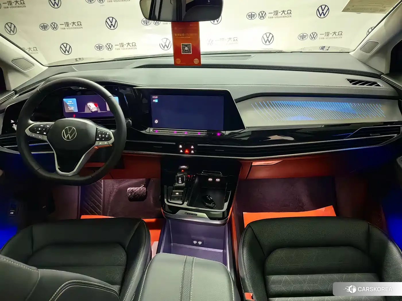 Volkswagen Talagon id 4538896 из Китая 9