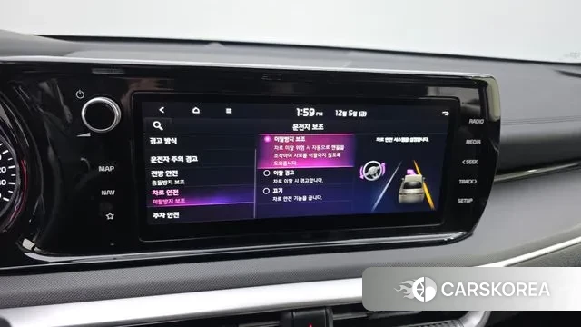 Kia K5 3rd generation id 3448060 из Кореи 9