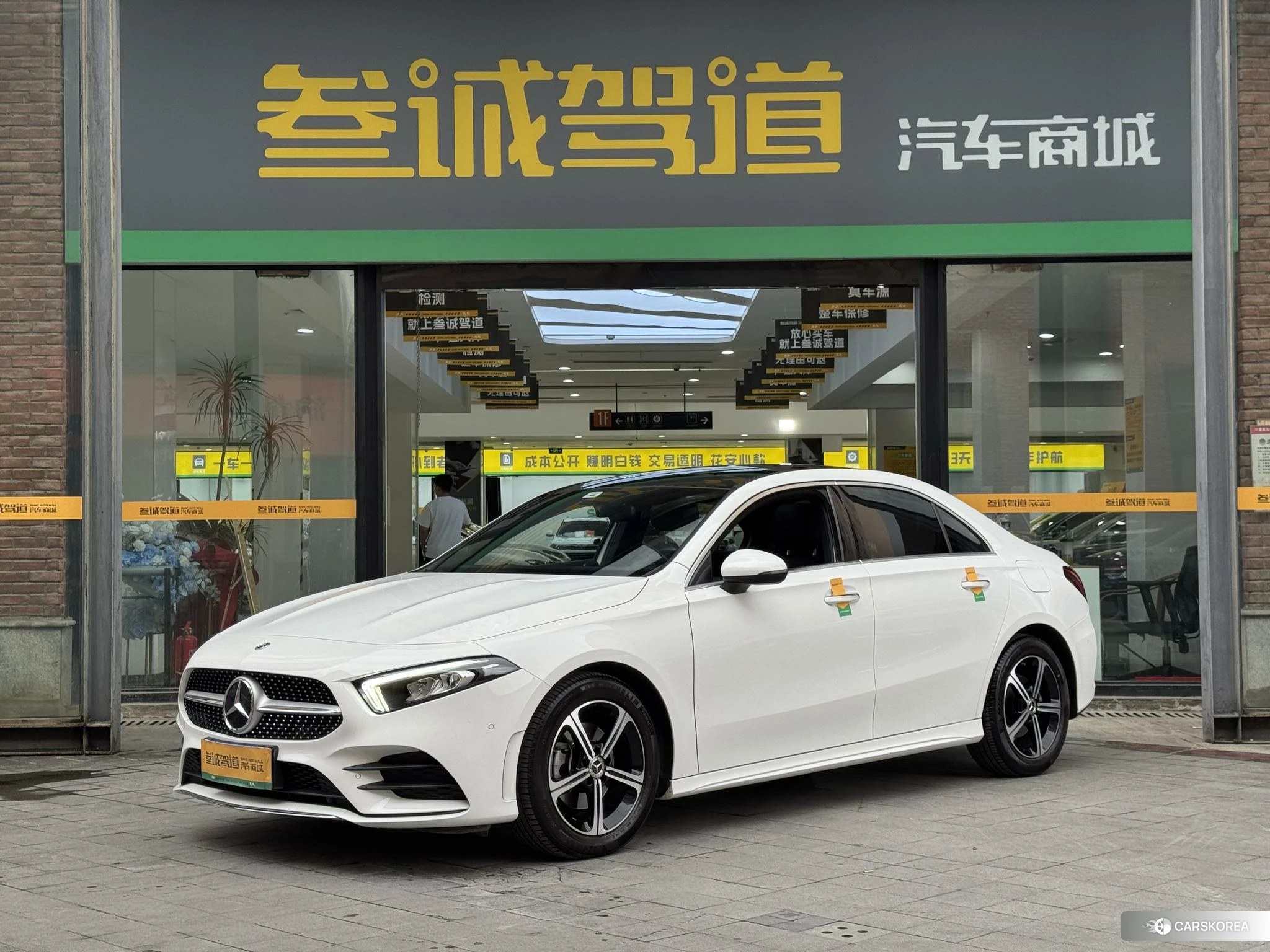 Mercedes-Benz Class A id 4420147 из Китая 9