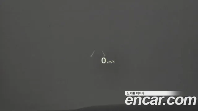 Hyundai The New Grandeur IG id 2950858 из Кореи 9