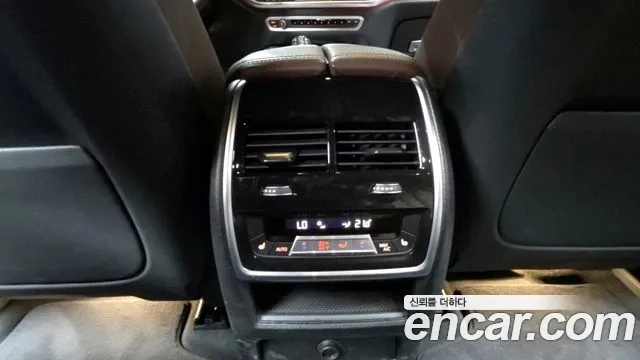 BMW X5 (G05) id 2955273 из Кореи 9