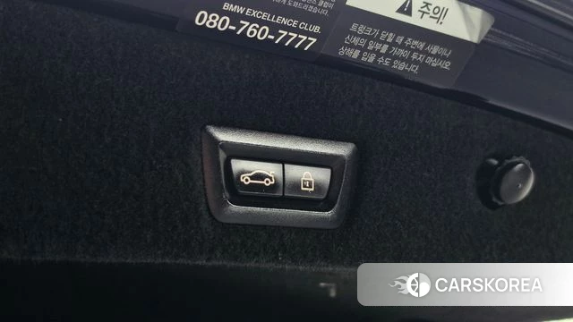 BMW 7 Series (G11) id 4689199 из Кореи 9