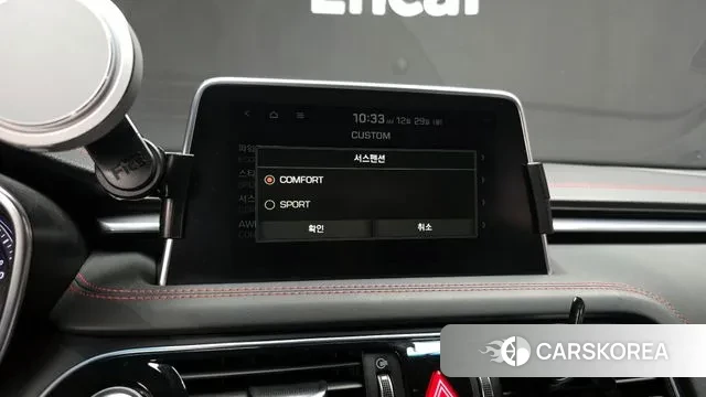 Genesis G70 id 3526050 из Кореи 9