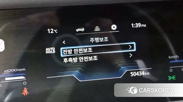 Ssangyong Torres id 3394581 из Кореи 9