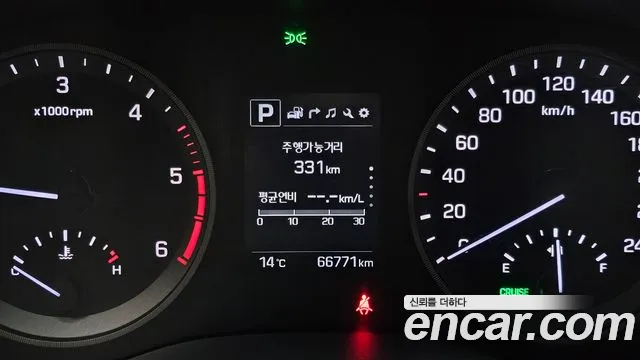 Hyundai All New Tucson id 2569002 из Кореи 9