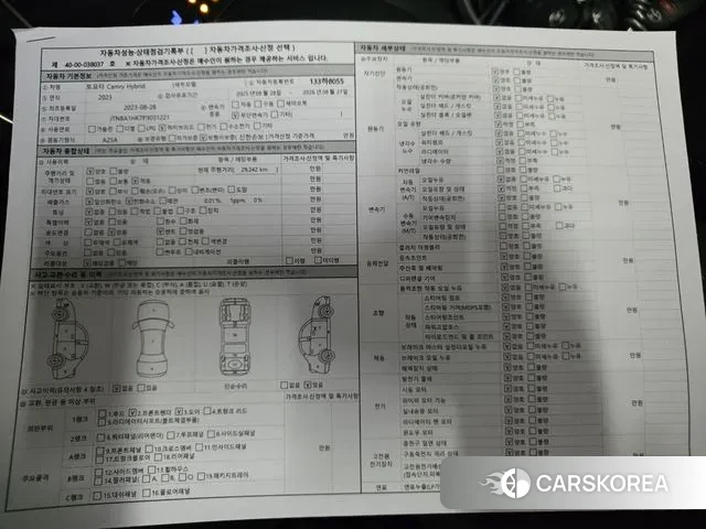 Toyota Camry (XV70) id 3610511 из Кореи 9