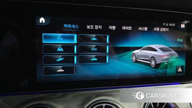 Mercedes-Benz AMG GT id 4195062 из Кореи 9