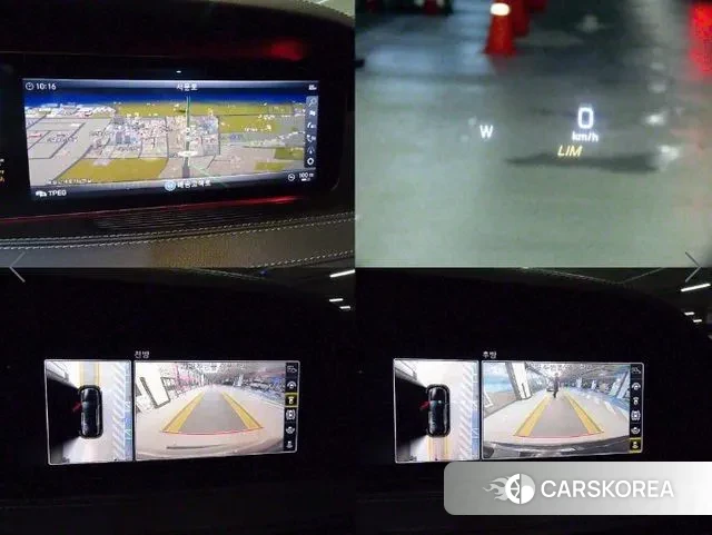 Mercedes-Benz S-Class W222 id 2941266 из Кореи 9