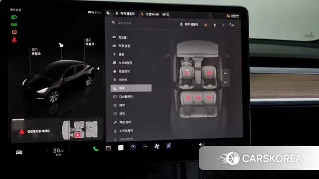 Tesla Model Y id 3472749 из Кореи 9