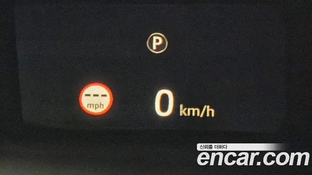 Jaguar E-PACE id 2452177 из Кореи 9