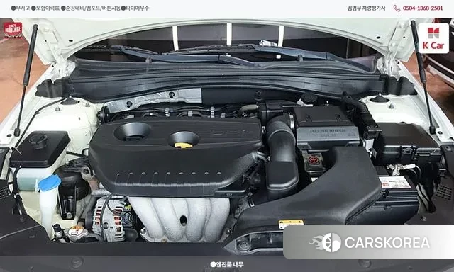 Kia The New K5 2nd generation id 3386137 из Кореи 9