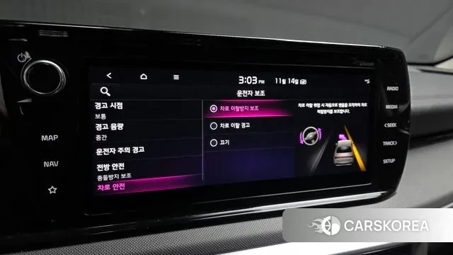 Kia K5 Hybrid 3rd Generation id 3368035 из Кореи 9