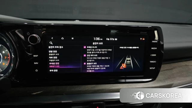 Kia K5 3rd generation id 4488573 из Кореи 9