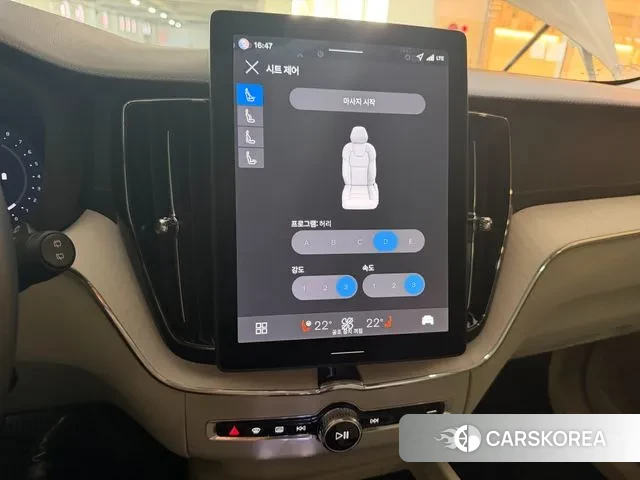 Volvo XC60 second Generation id 3763150 из Кореи 9