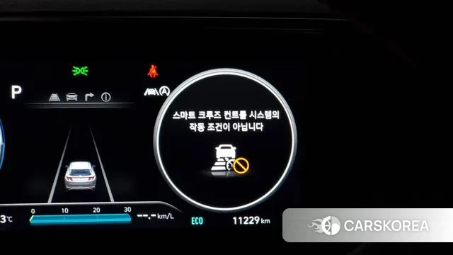 Hyundai The New Tucson (NX4) id 3507885 из Кореи 9