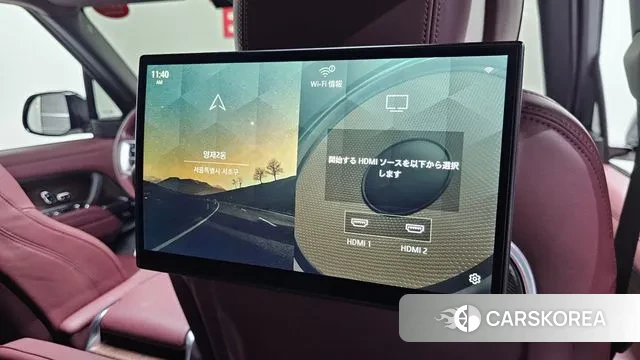 Land Rover Range Rover 5th Generation id 3022059 из Кореи 9