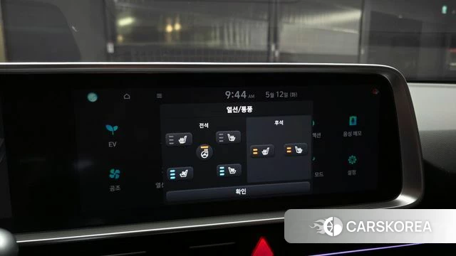 Hyundai Ionic 6 id 4308902 из Кореи 9