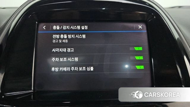 Chevrolet (GM Daewoo) The New Spark id 4581587 из Кореи 9
