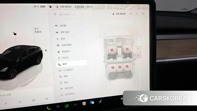 Tesla Model Y id 3889197 из Кореи 9