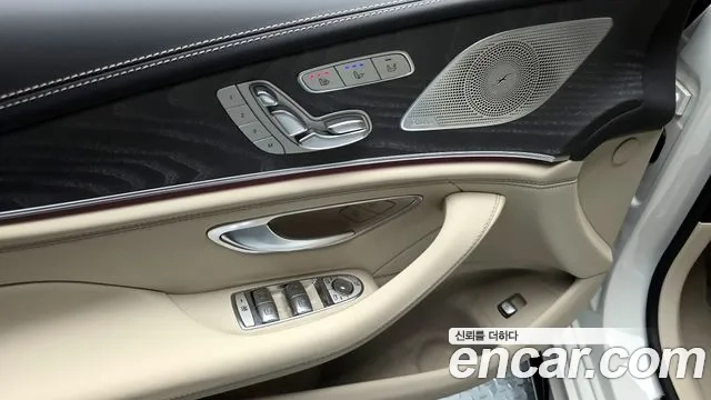 Mercedes-Benz AMG GT id 2867544 из Кореи 9