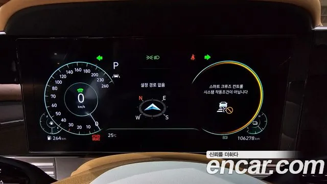 Hyundai The New Grandeur IG Hybrid id 2670727 из Кореи 9