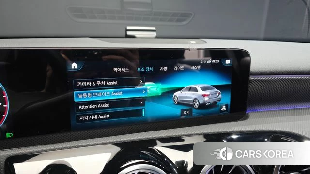 Mercedes-Benz A-Class W177 id 3965469 из Кореи 9